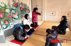 세배 배우며 즐거운 시간