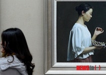 [컬처클럽]삼성 리움·한국 미술경영연구소 강좌