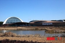 서천 국립생태원, 생태교육프로그램 시범운영
