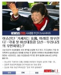 ‘2013 우수 콘텐츠 잡지’ 모두 50종입니다