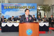 양주 섬유패션 클러스터 확충으로 일자리 창출
