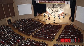 광운대 신입생 오리엔테이션