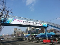 연천서 24일까지 경기도신인복싱선수권대회