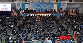 한국방송통신대학교 학위수여식