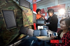 이제는 레저도 스마트하게, 태양광으로!