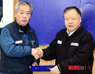 한진重-금속노조, 시신농성 해제 합의 최종 타결