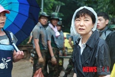 [박근혜 시대]남태령 수해 당시 현장