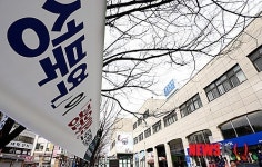 성북역 이제 역사속으로