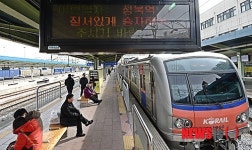성북역 역사 속으로
