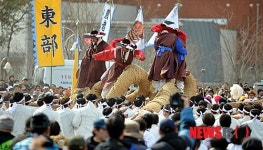 고싸움놀이