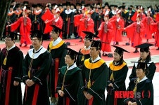 성균관대 고유례