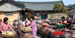 강진 전통 된장
