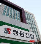 위기의 쌍용건설