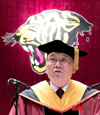 축사하는 김병철 고려대 총장