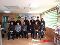 울진군 작은도서관 개관 행사