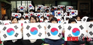 손수 만든 태극기