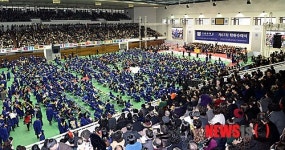 제67회 서울대학교 학위수여식