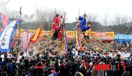 창녕군, 28일부터 제52회 3·1 민속문화재