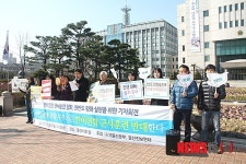 대화와 협상 하라!