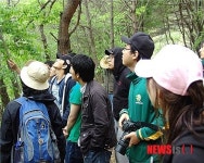 국립자연휴양림관리소, 숲에서 변화하는 대학생 M·T 문화