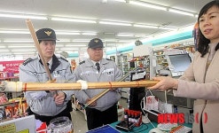 편의점 강도 꼼짝마!