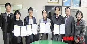 북구 저소득층 건강검진 위탁의료기관 협약