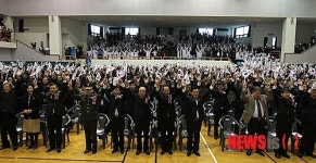 제주 3·1절 기념식 대한독립 만세