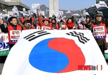 만세삼창하는 철거민 대표 33인