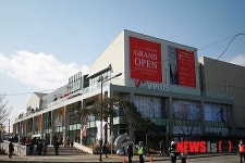 V plus 양주점 그랜드 오픈