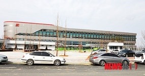 나주혁신도시 우정사업정보센터 개청