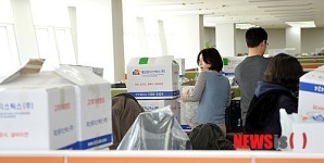 광주·전남혁신도시 첫 입주 우정사업정보센터