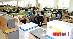 우정사업정보센터 업무준비