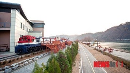 코레일관광개발, 화천 기업연수 상품 운영