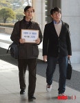 이명박 전 대통령에 대한 고발
