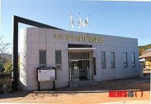 경주보훈지청, 3월 현충시설로 대전3.1의거기념관 선정