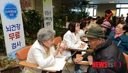 으뜸건강도시 성동, 건강 100세 시대가 열린다