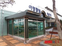 논산역 TMO 여행장병라운지로 탈바꿈