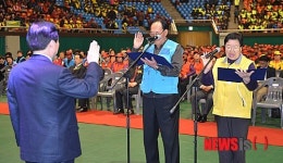 노인 대표 선서