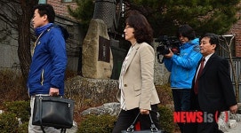 영훈국제중학교 감사 실시한 서울시교육청