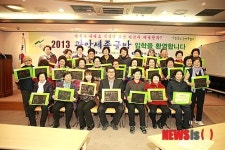 관악구 어르신 105명, 초등학력 졸업장 따기 도전