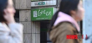 학전그린소극장, 17년만에 역사의 뒤안길로