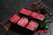 홍천군, 늘푸름 홍천한우 심포지엄 개최