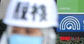 원자력, 득인가 실인가?