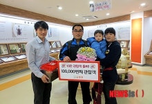 아산생태곤충원 관람객 10만 돌파