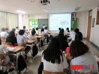 연천군, 청소년 자살예방 생명사랑 순회교육