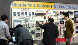 산업용 네트워크 시스템 전시