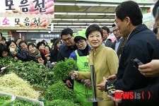 농축산유통현장 방문한 박근혜 대통령