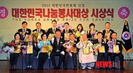 유덕열 동대문구청장 경로봉사부문 단체장 표창