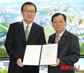하남시, 강동성심병원과 희망복지지원기금 협약