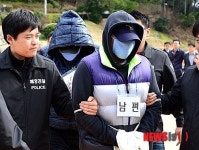 부산 동백섬 승용차 추락사는 치밀한 보험 살인극